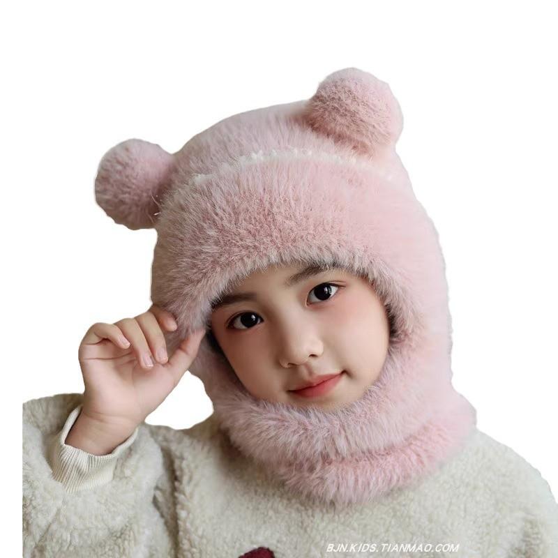 Kids Knitted Hat With Neck Warmer For Winter Girls Boys Warmth And Windproof