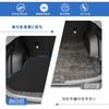 New Subaru Forester SK Series Luggage FORESTE SK9 Exclusive 2D Trunk PVC Rollable Protective Easy Custom Interior Parts Mat, (SKE) Mat, Material,