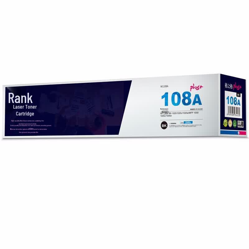G&G W1108A 108a Black Toner Cartridge for HP