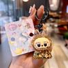 Oil Cartoon Labu Mobile Phone Case Bead Chain Beaded Keychain Doll Schoolbag Quicksand Bottle Small Pendant Gift Bubu