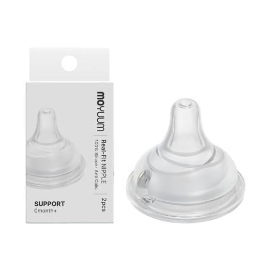 MOYUUM [Round hole design for easy drinking from newborns] Baby bottle replacement nipple stage 0 silicone nipple replacement 2 pieces