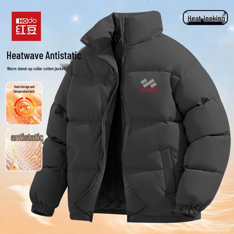 Hodo Herren Anti-Pilling Baumwolle Warme Stehkragen Steppjacke