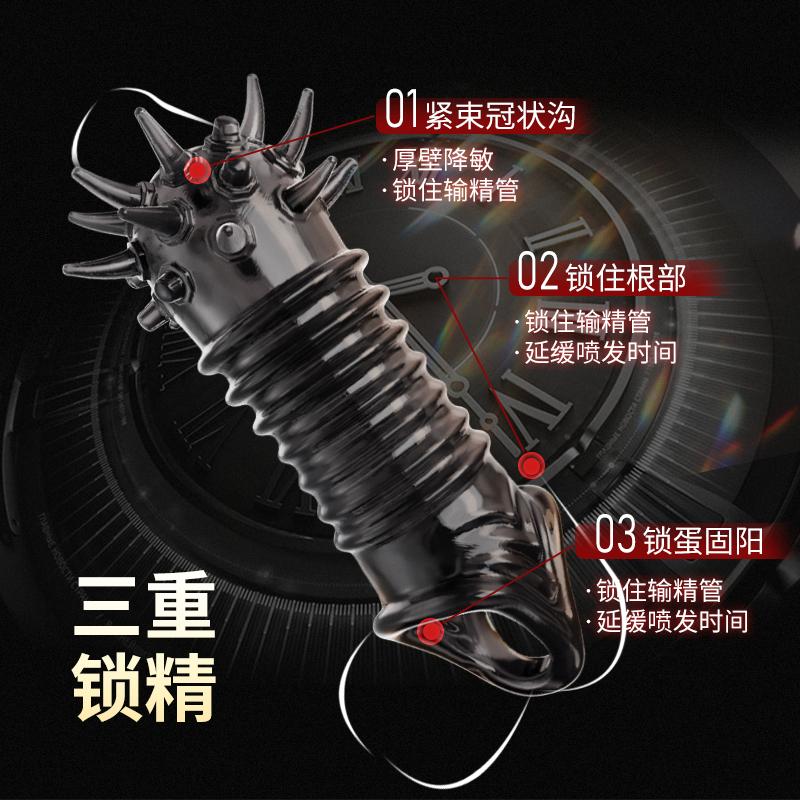 Anneau Pénien Retarde l'Éjaculation Érection Plus Forte Jouets Sexuels Pour Hommes Adultes Pas de Vibrateurs Anneau de Cock Pour Femmes Cage de Chasteté Sex Shop