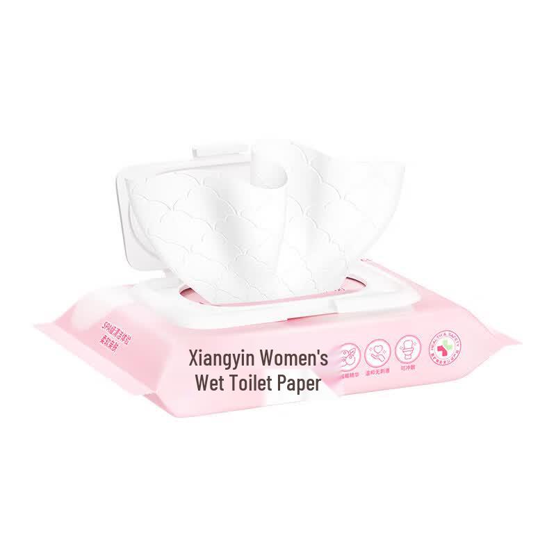 Heng An Feminine Intimate Cleansing Wet Wipes