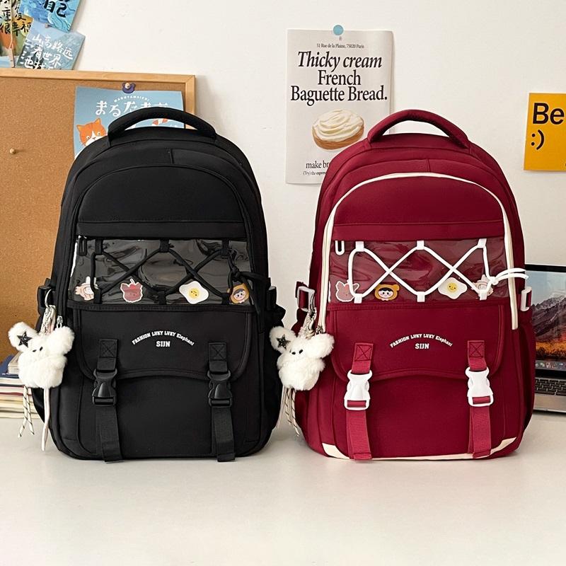 Women's Large Capacity Backpack College Style Student Schoolbag