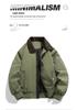2026 Premium Corduroy Baseball Collar Bomber Jacket