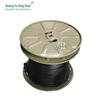 Guangyu Reinforced Field Optical Cable (2-Core, Single-Mode)