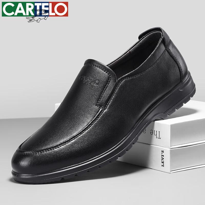 CARTELO Men s Genuine Leather Slip-On Business Loafers 42