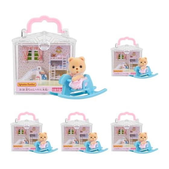 Sylvanian Families Baby House [Baby House Wooden Horse] B-38 ST Mark Certification For Ages 3 and Up Toy Doll House Sylvanian Families EPOCH (x 5)