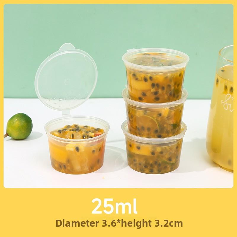 Passion Fruit Portioning Box, Disposable Dipping Sauce Box, Seasoning Box, Lemon Frozen Box, Scallion and Ginger Small Portioning Box 25ml, 50 pieces per pack