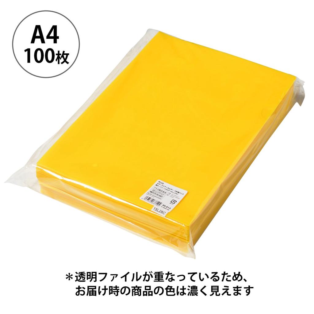 Plus Color Clear Holder A4 Vertical Dark Yellow 100-Pack 89-813 FL-165HO-100P