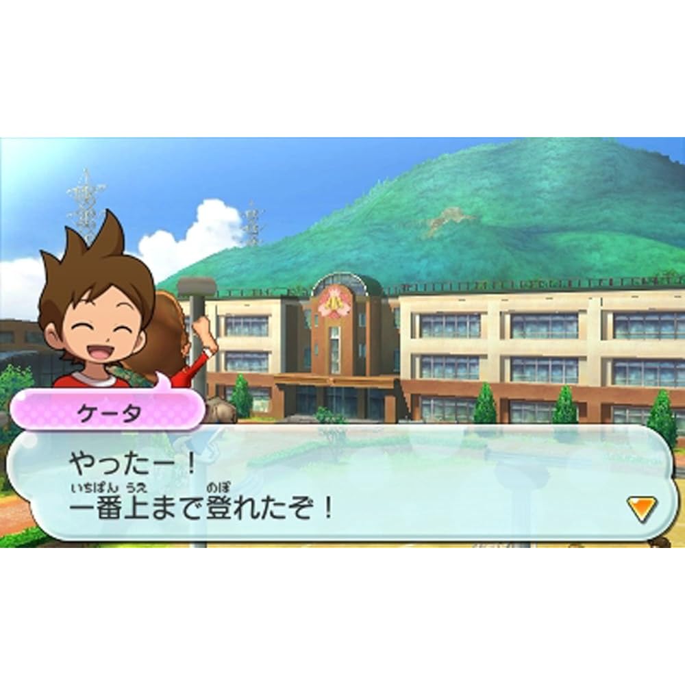 Yo-kai Watch 2 Original Bonus Included (Jibanyan Medal Komagachi, etc.) - 3DS