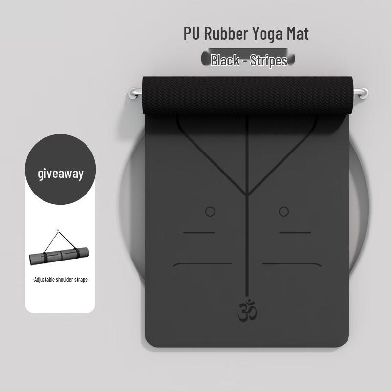 Iron Curtain Cloud Natural Rubber Yoga Mat