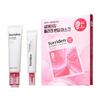 Cellmazing Collagen Elasticity Cream Special Set (Cream 60ml + Eye Cream 30ml + Gel Mask 4 Sheets)