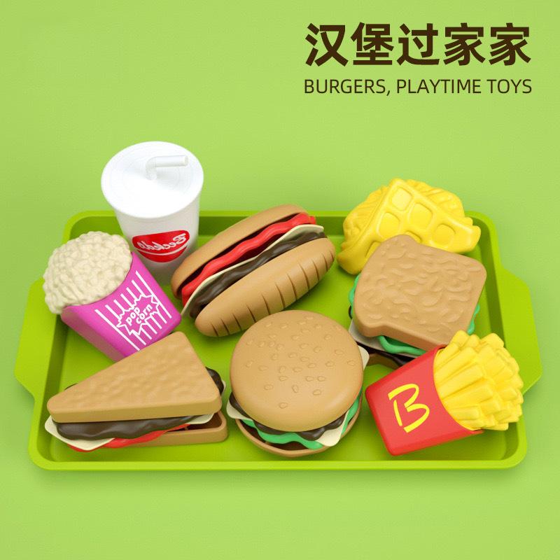 Play Food Set, Cut and Peel Pretend Play Toy for Kids, 9-Piece Kitchen Accessories