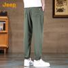 Jeep Men's Ice Silk Loose Tapered Casual Pants