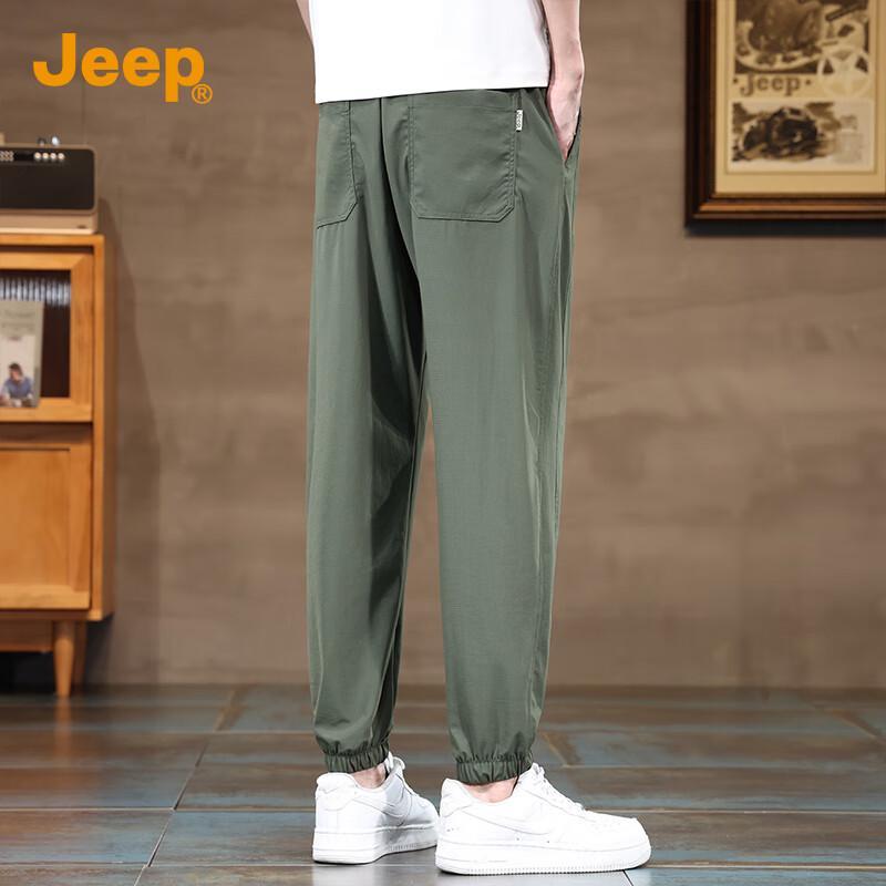 Jeep Men's Ice Silk Loose Tapered Casual Pants