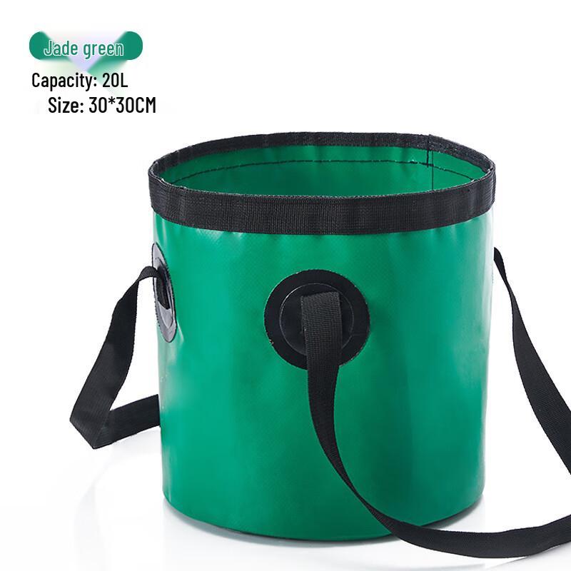 OLOMM Foldable Portable Outdoor Bucket 20L Large