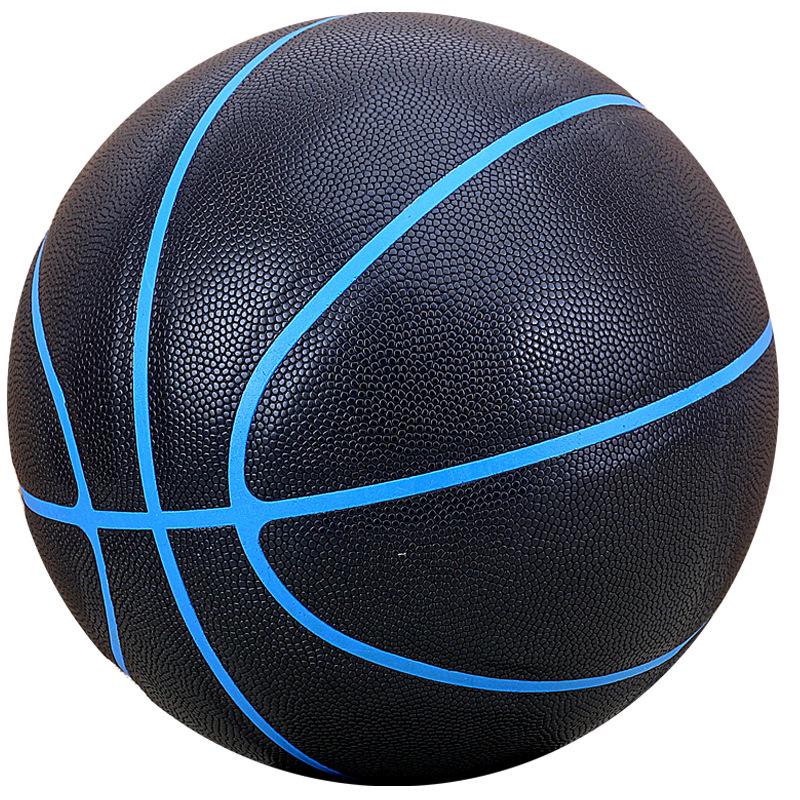 

Size 7 No-Logo Anti-Slip Wear-Resistant Genuine Cowhide Leather Basketball for Indoor & Cement Courts Size 5 (Youth)