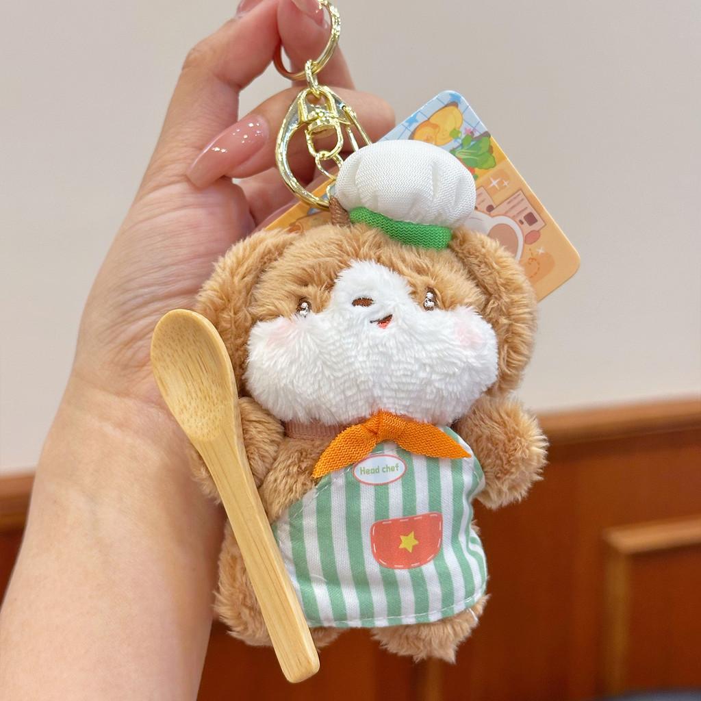 

Chef Dog Plush Keychain With Polyester Material For Teen Gift Use