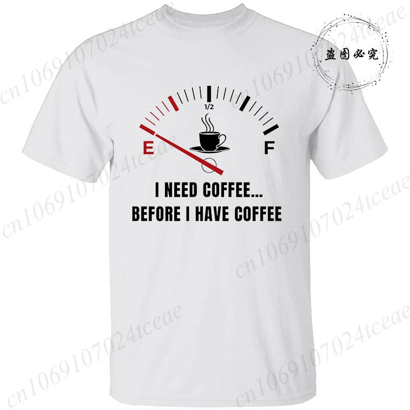 New Men's T-shirt Classic Short Sleeved Shirt COFFEE ECG EKG Summer Top Casual T-shirt CAFFEINE MEME Casual Women Tee Shirt Tops