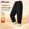 GENIOLAMODE Men's Lamb Wool Fleece-Lined Jogger Sweatpants