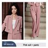 Women's 2026 Spring Short Suit Jacket: High-End, Casual, Petite Professional Wear Set