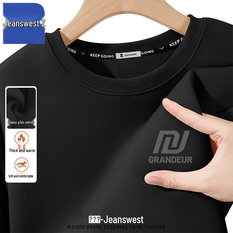 

Jeanswest Z Men s Fleece Lined Thick Warm Round Neck Sweatshirt ANJ14 L