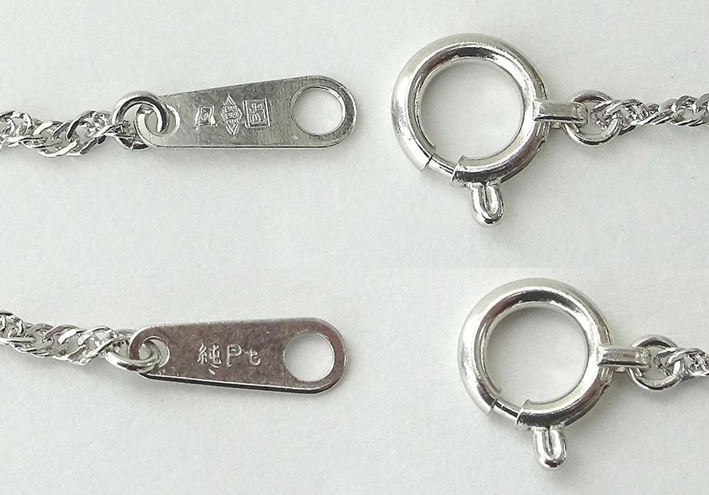 and Me Jewelry Pure Platinum Certification Mark Necklace Chain Screw Type [You Box] (Pt999) (Mint Included) (45cm)