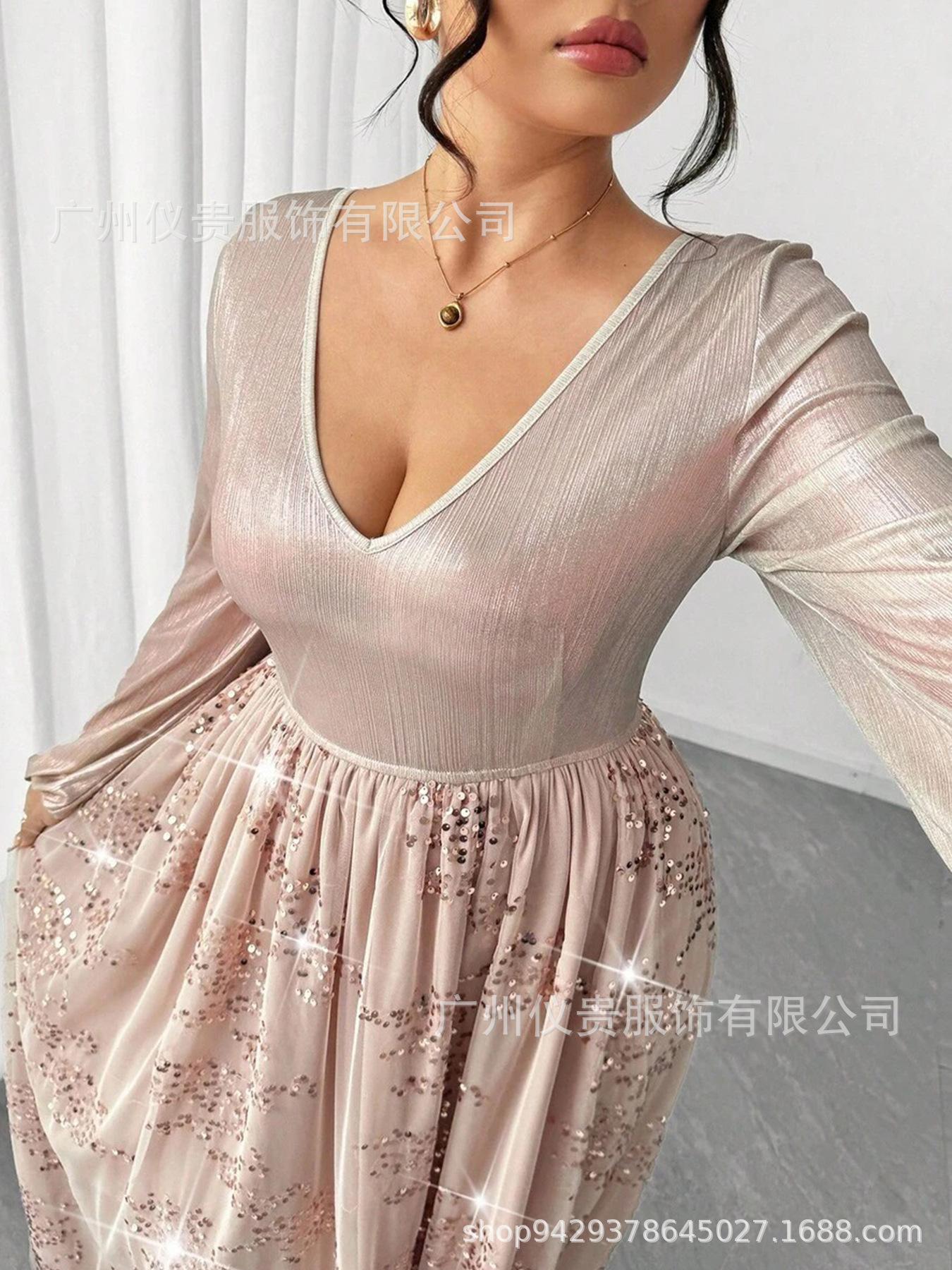 

Элегантное платье большого размера с V-образным вырезом и длинным рукавом для женщин - Весеннее/Осеннее вечернее платье 2XL бордовый