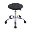 Churong Adjustable Rolling Workshop Stool