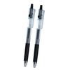 Black Ink Gel Pen ST Nib Plastic Neutral Pen for School Office Student Stationery Gift Supplies Black Pole