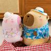 Cross-border kapibara doll capybara doll plush toy cute rag doll birthday gift