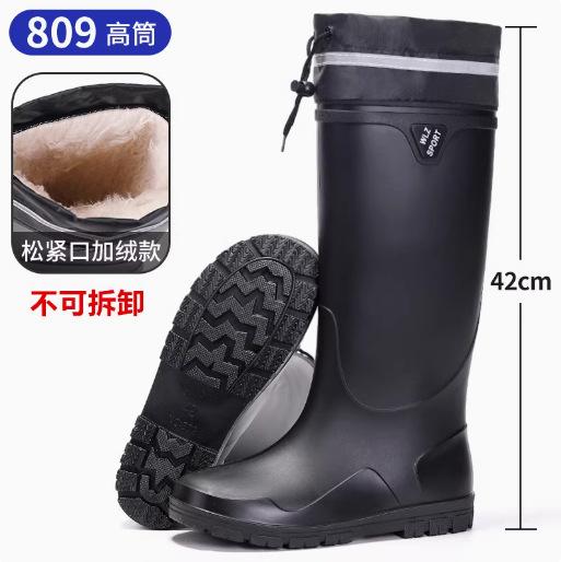 Winter velvet warm men's rain shoes waterproof rain boots night reflective strip water shoes thickened non-slip fishing rubber shoes men
