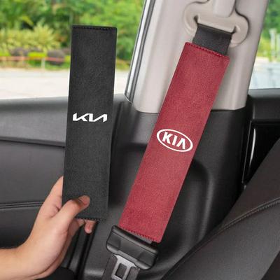 Accesorios Interior – Accesorios para cinturones de seguridad