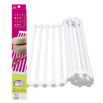 Abtropfgestell aus Silikon, weiß, Abtropfgestell, weiß, 52 x 24 x über der Spüle, zusammenklappbar, hitzebeständig, Temperatur R(R) 0.7(cm) 210℃ SM-652