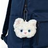 Plush Toy Keychain - Cute Stuffed Doll Gift for Lovers