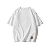 Short Sleeved T-shirt for Men's Loose and Thin Ice Silk Front Shoulder Plus Size Half Sleeved T-shirt