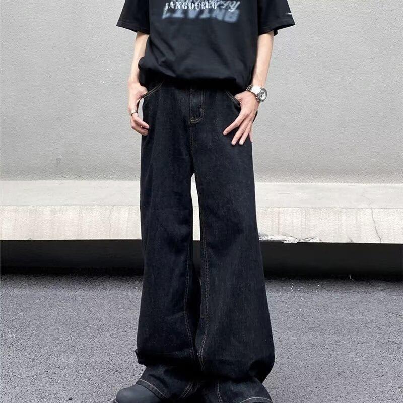 American retro denim primary color jeans men's loose straight wide legs mopping lazy loose drape pants