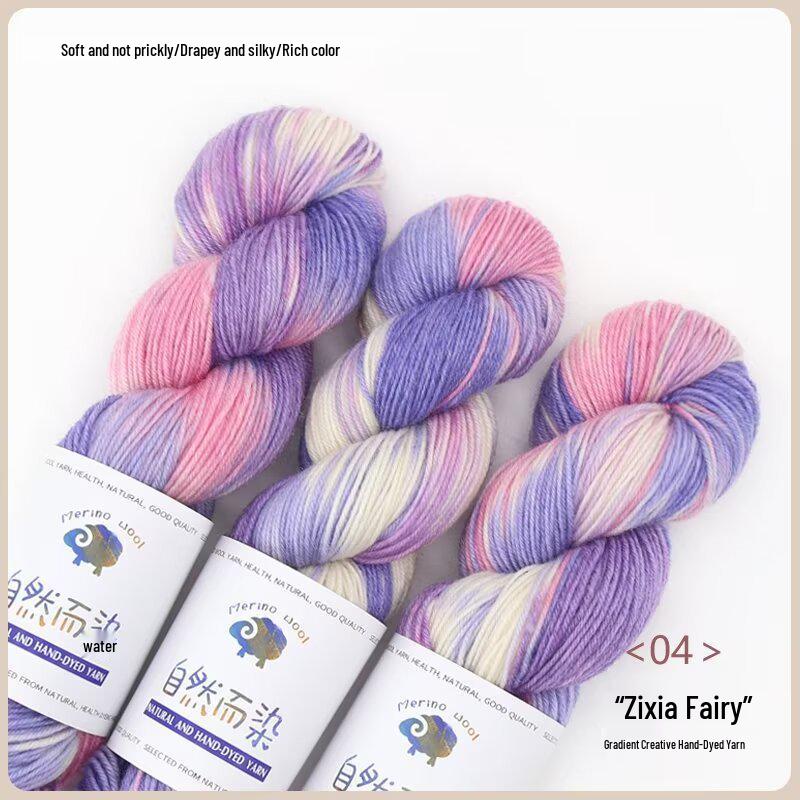 Hand-Dyed Blended Wool Yarn for Crochet & Knitting: 100g Skeins for Hats, Scarves, Sweaters & Coats