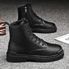 Brand Boots Men's Casual Shoes Anti Slip Boots Comfortable Lacing Platform Boots Fashion Motorcycle Waterproof Shoes Work Boots