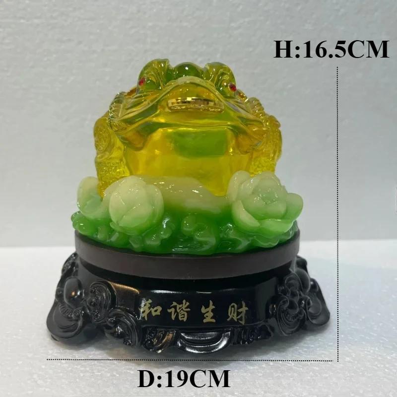1pc Resin Treasure Golden Toad Ornament Housewarming Gift Living Room Entrance Bookcase Home Decoration Attract Wealth Sculpture