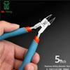 Mr. Yang Professional Multi-Functional Diagonal Cutting Pliers - High Hardness and Sharp Shielding Cover. Recommended by Yang Changshun.