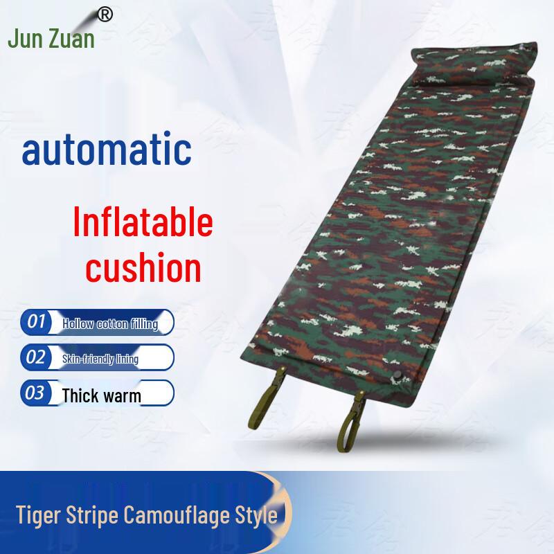 Самонадувающийся туристический коврик Junzhuan для кемпинга