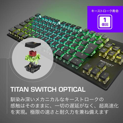 ROCCAT Mechanical Gaming Keyboard USB Computer Compatible Vulcan TKL Pro JP Japanese Layout Wired Black/Black Optical Linear Tenkeyless RGB Volume Dia