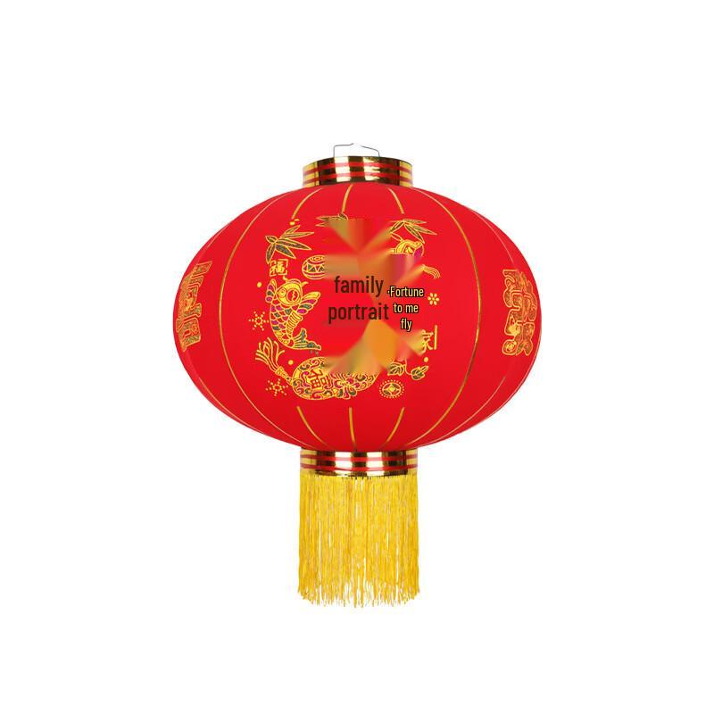 Handun Flocked Waterproof Red Lantern