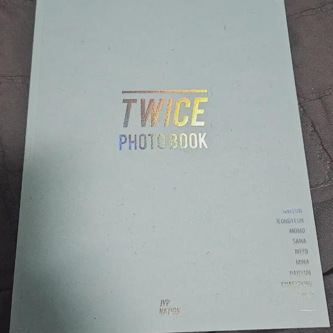 

Twice Jyp Nation 2016 Photo Book