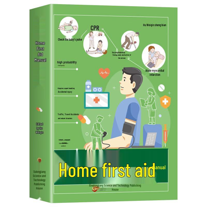 Family First Aid Handbook
