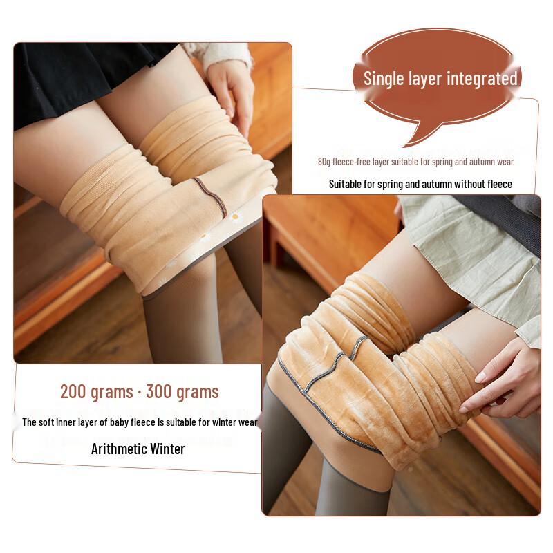 Langsashang Thermal Sheer Illusion Fleece Tights