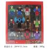 Roblox Action Figures 12 Pcs 2.5 To 3 Inch Collectible Virtual Game Character Toys With Accessories Box Set For Kids Collectors